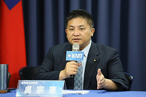 國會改革法案爭議大 國民黨:絕無任何違憲