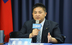 國會改革法案爭議大 國民黨：絕無任何違憲 