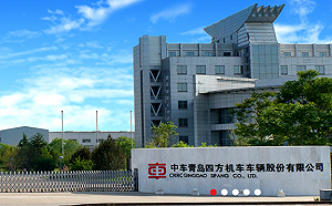 中國在保加利亞吃鱉! 疑違歐盟規定用補貼低價搶標 中車被迫退出211億標案