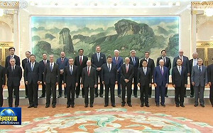 大合照竟然沒有他! 慘遭中國冷處理? 習近平會見美企領袖獨獨少這超級大咖.....