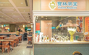 寶林茶室中毒風暴疑「米酵菌酸」作祟 台大醫籲「這類型」米麵食應避免