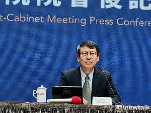 美通過援烏、以、台法案  政院:感謝美國民主共和兩黨對台安全的共識