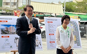 林右昌：規劃社會住宅三大亮點 尊重回應地方需求