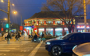 (影) 又是報復性撞人? 中國加速失序 中南海又重大車禍 現場擠滿救護車死傷不明