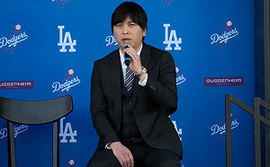 水原一平慘了！美國國土安全部證實介入調查