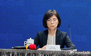 政院拍板！取消馬紹爾群島共和國3,043項貨品進口關稅