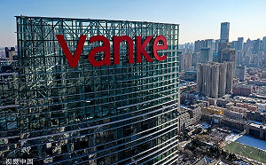 碧桂園清算、萬科也出事! 網酸 : 中國房產不是在爆雷 就是在爆雷的路上