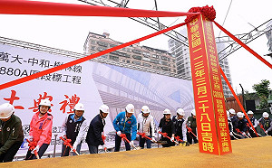 捷運萬大線第二期動工！2031年完工後土城到中正紀念堂僅20分鐘