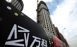 又一個賣總部求生的! 「萬萬共慘」 繼萬達股權凍結後 萬科出售土地