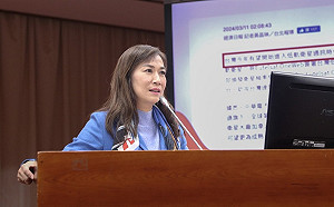 砍公視預算變負數 林宜瑾點名藍白立委:仇恨式行為挺得下去?