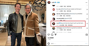 川普與馬斯克翻臉 美媒點名黃仁勳等5位潛在接替人選