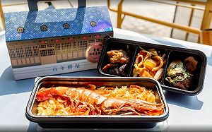 台鐵「酒家菜便當」來了！新北投車站4/1起限定販售