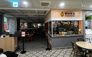 寶林案死者家屬要提告醫院！醫師痛心發聲