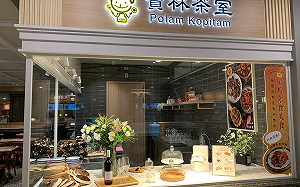 寶林中毒案再擴大！疾管署揭：累計個案已增至25人 