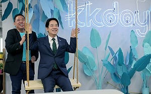 參訪KKday談觀光立國 賴清德要推旅遊新創產業升級