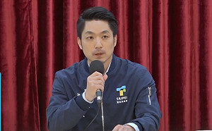 寶林茶室中毒案 蔣萬安：保單有數億元  受害者可透過保險取得理賠     