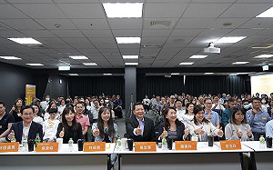 陸委會和策進會辦座談 助港澳人士在台安居