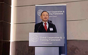 台美首次合辦GCTF研討會  外交部：為海洋永續發展做出貢獻 