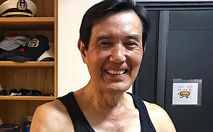 分析習近平沒跟拜登提到賴清德 民進黨:馬英九配合中國群魔亂舞