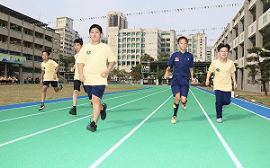 兒童節最佳禮物  高市大同國小全新跑道落成啟用