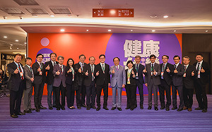 賴清德「健康論壇」前進彰化　探討降低不健康餘命、促進心理健康