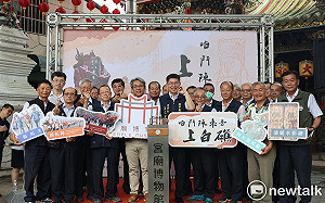 眾神之都千廟之城台南首推「宮廟博物館」  第6間認證學甲慈濟宮