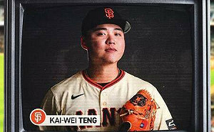 鄧愷威升大聯盟手套繡國旗與阿公生肖 總教練讚球路威力強大