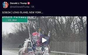 拜登遭挾持綁票？川普分享右翼支持者車飾 遭批煽動政治暴力