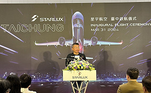 促成星航進駐台中機場 蔡其昌：全力推動台中繁榮發展 
