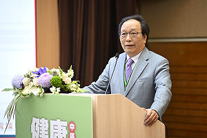 賴清德「健康台灣」論壇中榮登場 盼打造智慧醫療重鎮