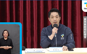 ｢北市府為什麼對寶林那麼寬鬆?｣黃智賢：處理成這樣實在讓人失望