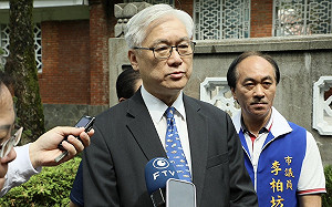 馬英九今啟程飛中國 國民黨：對兩岸絕對有和平穩定作用