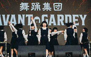 大港開唱15周年完美落幕！兩天30萬人次朝聖破歷年紀錄  