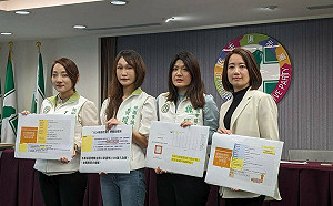 藍營蔣萬安、謝國樑爭議不斷 張善政辦燈會也遭爆加預算卻逃監督