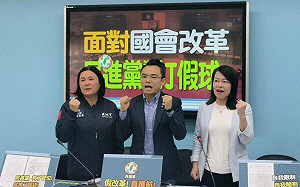 現任綠委8成4曾連署國會聽證、調查  藍黨團：今天民進黨到底在反對什麼？　