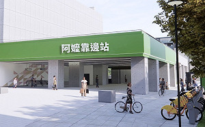 桃捷綠線車站徵名今抽獎 5名幸運兒各獲iPhone一支