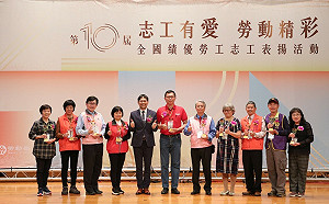 中市府勞工局、漢翔志工團隊 獲勞動部表揚肯定！