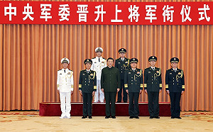 楊宏基觀點》東廠頭頭升了上將軍？習近平破例拔擢 突顯解放軍「整肅」亂象