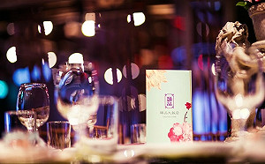 新莊頤品飯店爆食安！屈臣式春酒 62名員工疑食物中毒