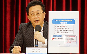 寶林食材保存恐有問題 衛生局：包裝袋產品標示抹一下漆就掉了 