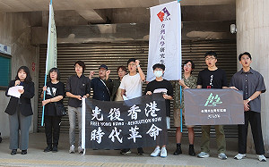 多個接受民主基金會補助民團關心執行長民主理念、斥徐巧芯「小金庫」說法 