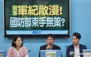 國軍醜聞多軍紀渙散 藍黨團：每年酒駕汰除相當於殲滅一個加強連　