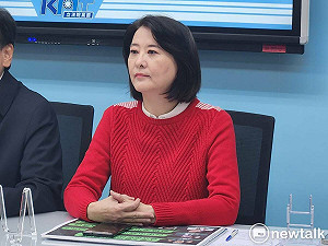 被網路恐嚇全案不起訴 王鴻薇:將毀滅社會對政府信任