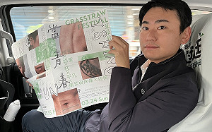 綠委陳冠廷反批蕭旭岑：唱和閉鎖的中國才是離譜 