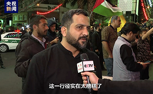 （影）以色列襲擊伊朗駐敘利亞大使館 伊朗萬人上街抗議！