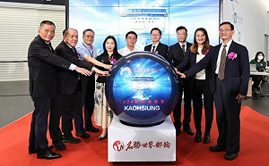 名勝世界郵輪強勢回歸   推高雄母港全新暑期日本島嶼遊程   