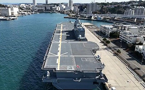 日本「出雲號」港內遭中國偷拍？日防相：不排除惡意加工