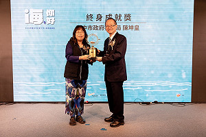 中市社工日表揚績優社工與機構 陳坤皇獲終身成就獎