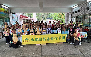 陳恩澤校長一通電話 南鯤鯓萬善爺行善團送愛到和平