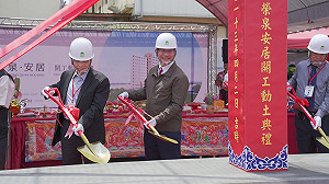 林佳龍細數賴清德社宅規劃 錯愕盧秀燕賣台中市地